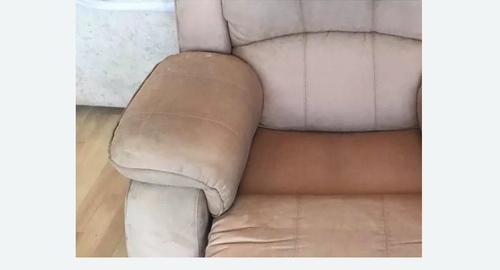 Химчистка кожаных кресел. Трехгорный